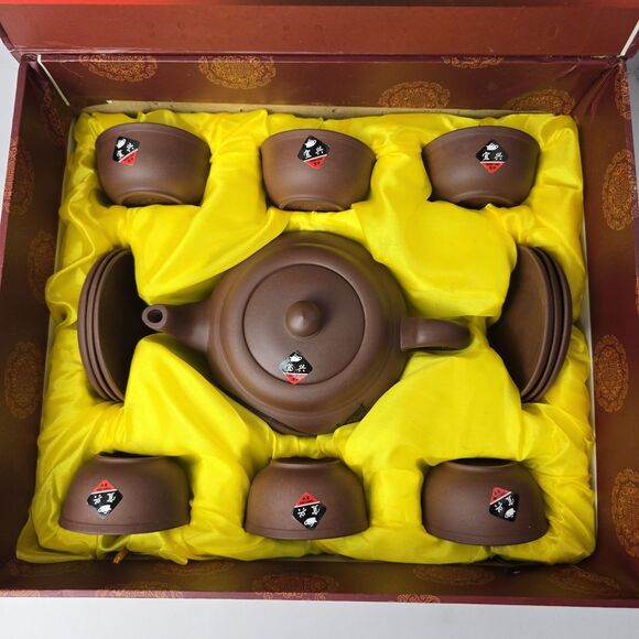 Authentic 13pc Yixing Zisha Clay Tea Set Teapot, Cups, Saucers & Box - Picture 2 of 16